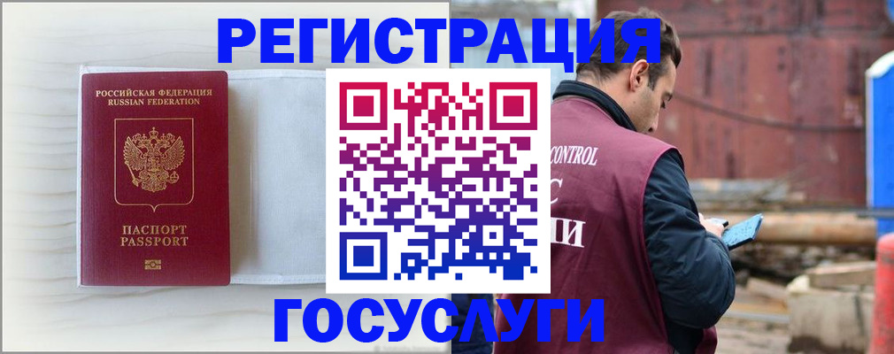 найти адрес прописки в Вязниках